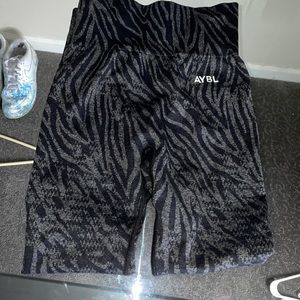 COPY - AYBL scrunch bum leggings! Love them but they are too small on me. Worn …